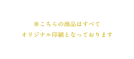 富士山画 Mini額シリーズ｜Yutaka Murakami オンラインショップ（富士山の絵/販売・通販）